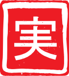 Jitsu kanji